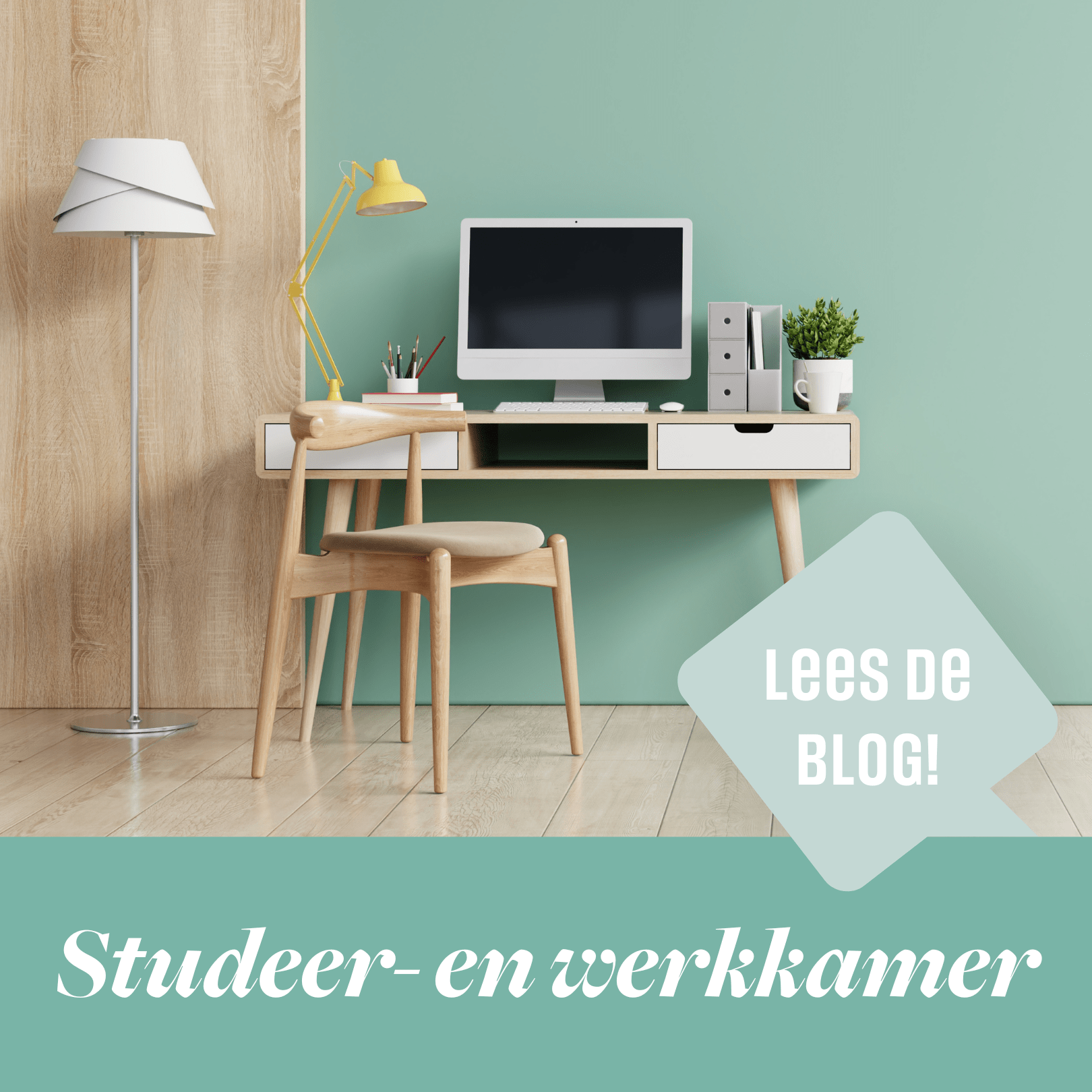 studeerkamer