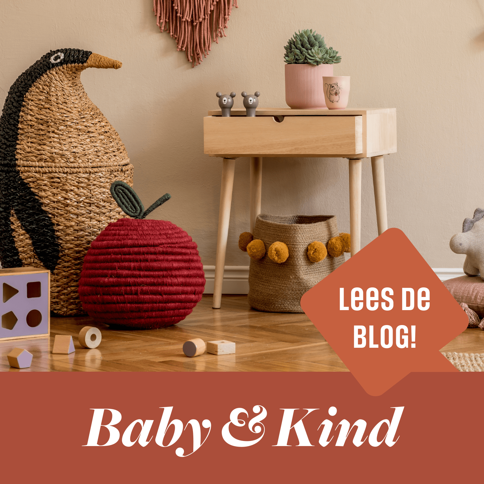 Woonboulevard Heerlen blog inrichten van babykamerr